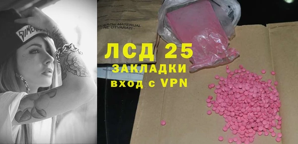 кокаин колумбия Балахна