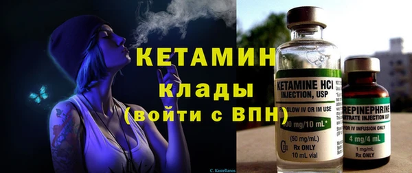 дмт Беломорск