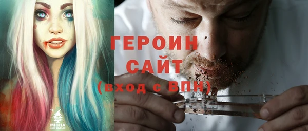 дмт Беломорск