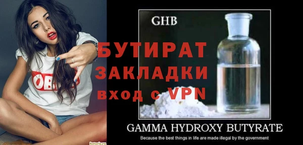 дмт Беломорск
