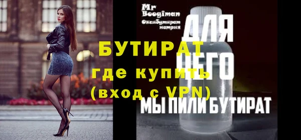 дмт Беломорск