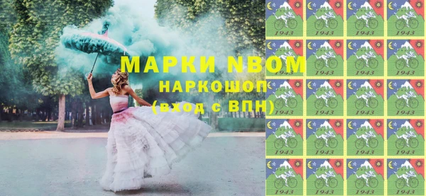 МДПВ Белоозёрский