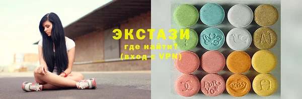 МДПВ Белоозёрский