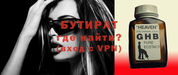 МДПВ Белоозёрский
