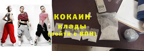 дмт Беломорск