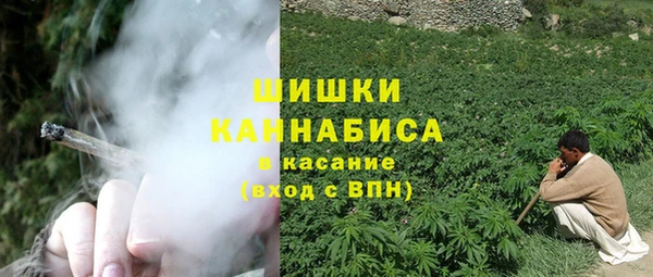 дмт Беломорск