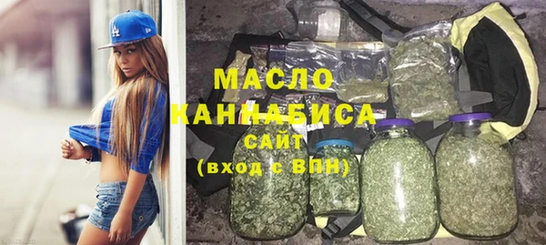 дмт Беломорск