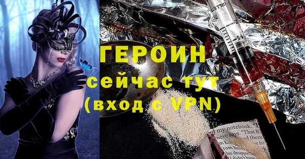 дмт Беломорск