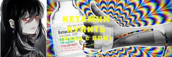 кокаин колумбия Балахна