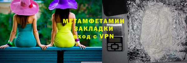 дмт Беломорск