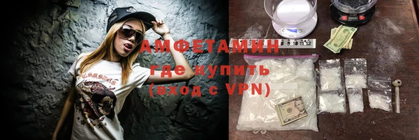 МДПВ Белоозёрский