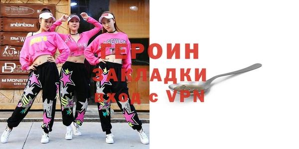 дмт Беломорск
