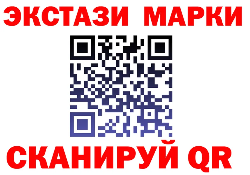 A-PVP Соль зеркало это МЕГА Купино